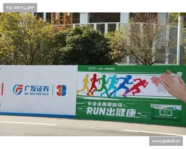 有赞助的赛事;赞助企业鼎力支持盛大体育赛事精彩纷呈奖金丰厚全民共享