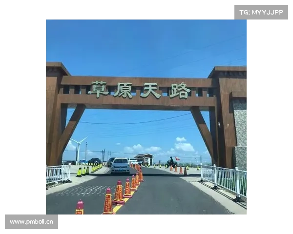 草原天路赛事激情驰骋自然盛宴竞技征程