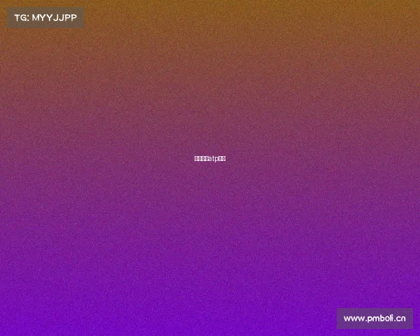 中国网球atp排名