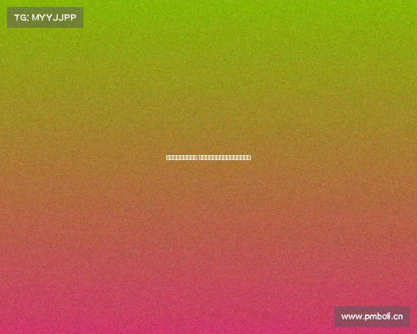 体育赛事直播和转播 体育赛事直播转播侵犯了什么权利