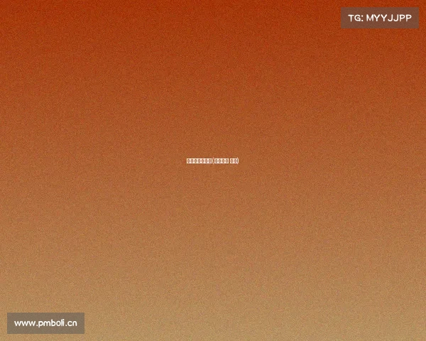 中超联赛赛事表(中超联赛 赛程) 中超联赛赛事表(中超联赛 赛程)