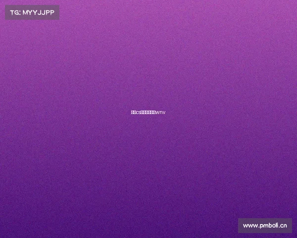 国际cs比赛视频高清wnv