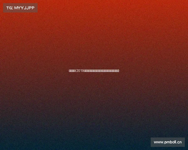 济南跑道(2019济南跑步赛事激情开跑泉城欢腾全民共享健康盛宴) 济南跑道(2019济南跑步赛事激情开跑泉城欢腾全民共享健康盛宴)