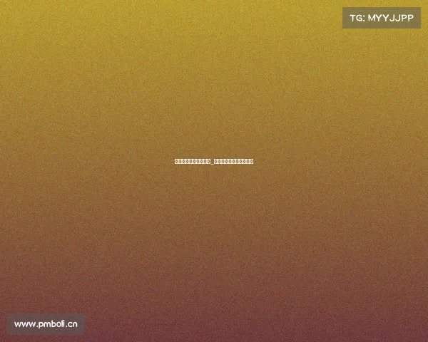 中国对外最新搏击赛事_中国搏击赛事哪个最有名