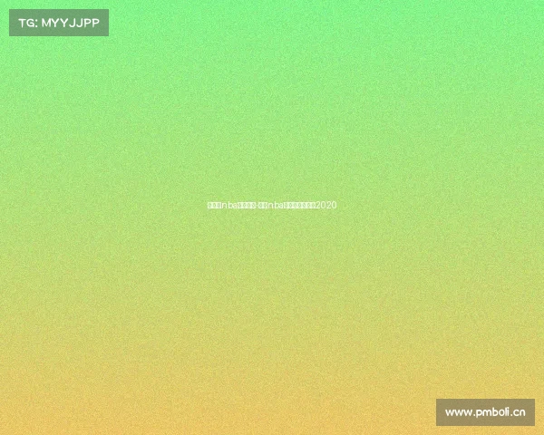 今天的nba赛事录像-今天nba录像高清回放像2020