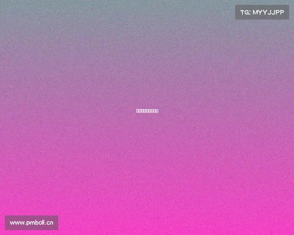 体育赛事颁奖台图片 体育赛事颁奖台图片