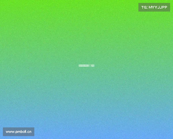 比赛路线符号用( )表示