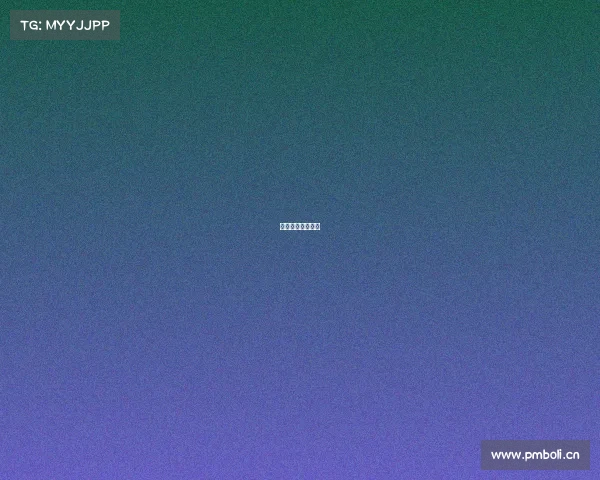 学生参加体育活动